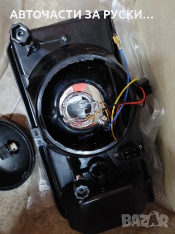 Фарове Лада 2105 нови , снимка 4 - Части - 33393779