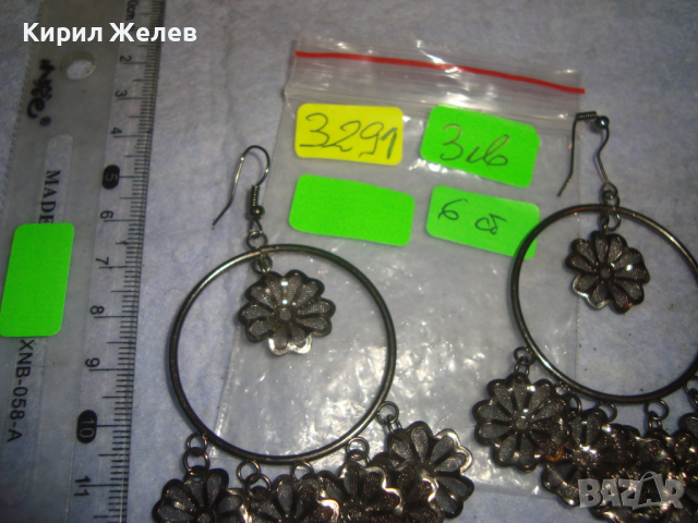 КРАСИВИ ФЛОРАЛНИ ФЕШЪН АРТ ОБЕЦИ МЕТАЛНИ ЛАКИРАНИ ВЕЧЕРЕН НАКИТ 3291, снимка 2 - Обеци - 36512727