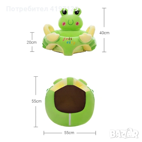 Надуваем барбарон за бебе + подарък , снимка 3 - Други - 53502600