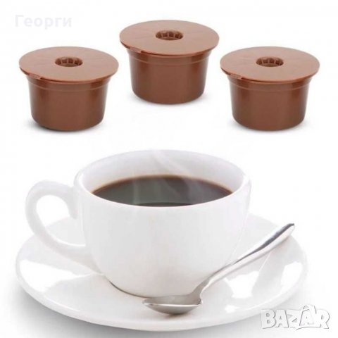 Капсула кафе многократна caffitaly tchibo, снимка 8 - Други - 32664009