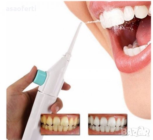 Зъбен душ Power floss за почистване на зъбите с вода, снимка 3 - Други - 27697624