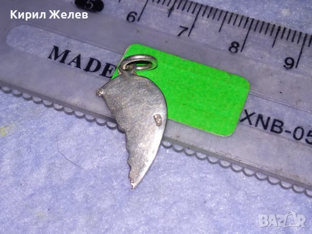 BEST FRIEND - СРЕБЪРНО МЕДАЛЬОНЧЕ - СЪРЧИЦЕ - Най-ДОБЪР ПРИЯТЕЛ СРЕБРО 925 АРТ ПЕНДАНТ 27171, снимка 5 - Колиета, медальони, синджири - 39318922