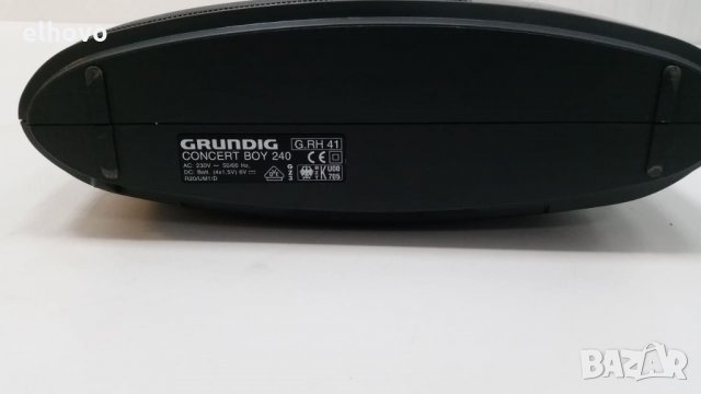 Радио Grundig concert boy 240, снимка 4 - Радиокасетофони, транзистори - 26866913