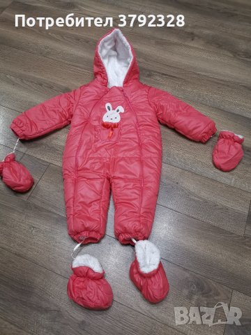 бебешки космонавт , снимка 1