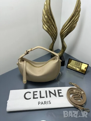 чанти celine, снимка 7 - Чанти - 50901716