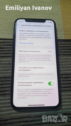 Iphone XS, снимка 8 - Apple iPhone - 53358906