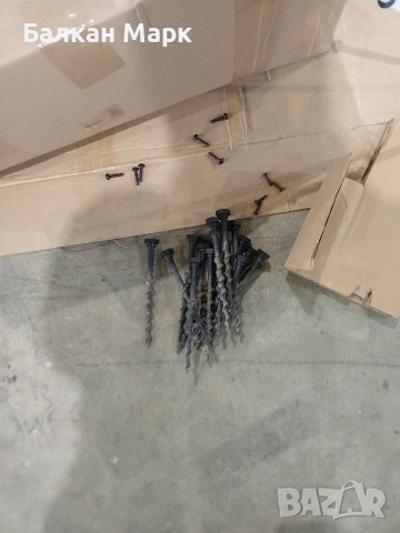 Гараж за робот косачка WORX WA0810 + зарядна станция + адаптер, снимка 8 - Градинска техника - 52812392