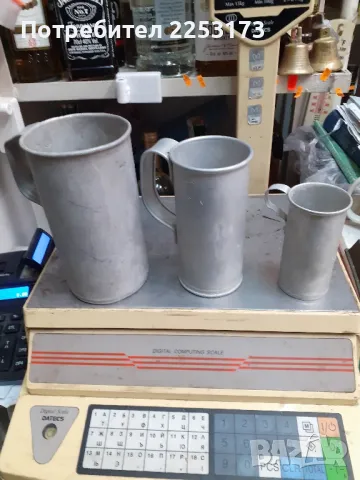 Стари мерки от,,Оборище,,