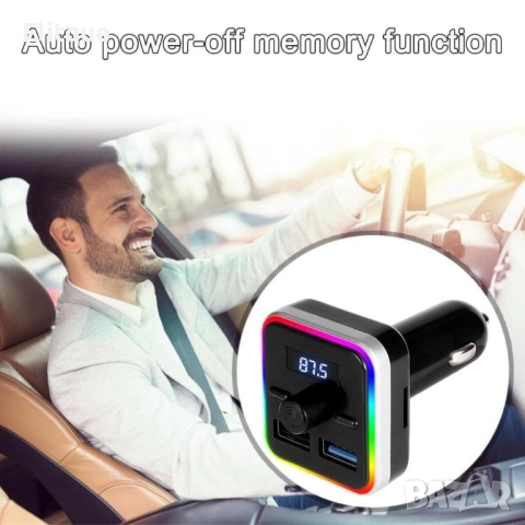 Адаптор за кола с два входа и радио - HF36, снимка 2 - Друга електроника - 52819861