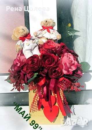Подаръчна кутия за св.Валентин, снимка 1 - Романтични подаръци - 43908414