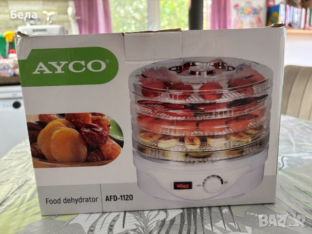 Сушилня за плодове, зеленчуци, гъби, билки и подправки