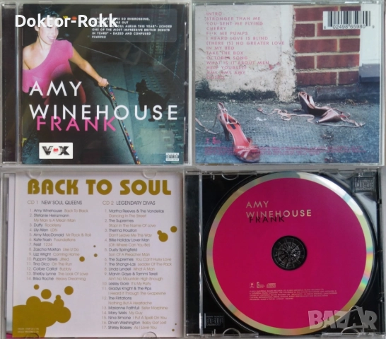 Amy Winehouse - CD + BLURAY - оригинални издания , снимка 5 - CD дискове - 39366942