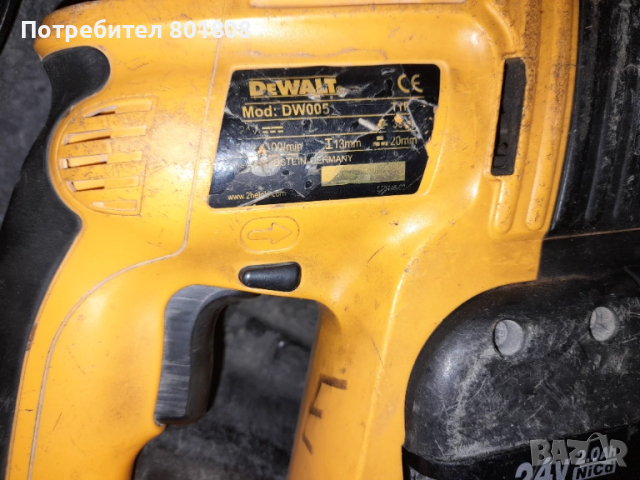 Акумулаторен перфоратор Dewalt , снимка 6 - Перфоратори - 51979213