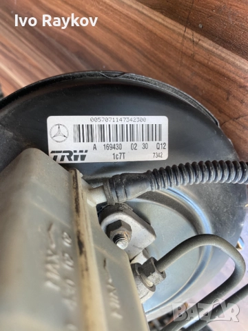 Серво Mercedes B class W245 2.0 CDI , A1694300230Q12