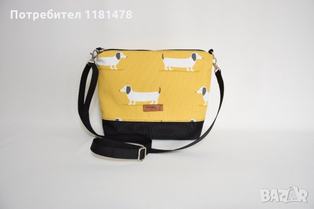 Чанта от плат с дълга регулируема дръжка, снимка 2 - Чанти - 32821721