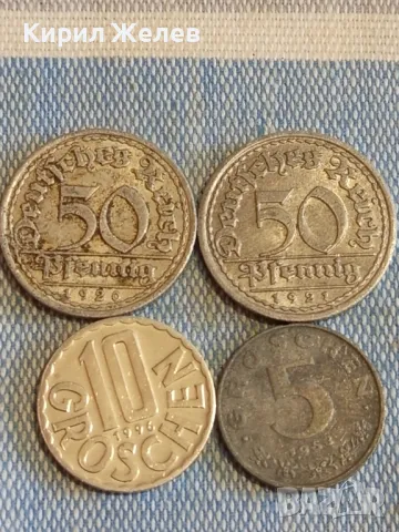 Четири монети от цял свят ДОЙЧЕ РАЙХ, АВСТРИЯ стари редки за КОЛЕКЦИЯ 32075