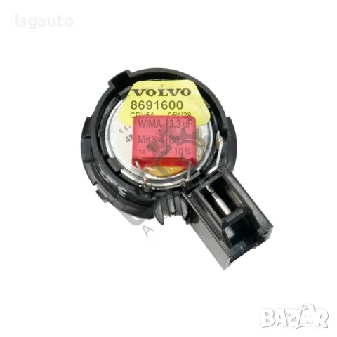 Високоговорител Volvo S 40 II 2004-2012 ID: 140258, снимка 2 - Части - 48405001