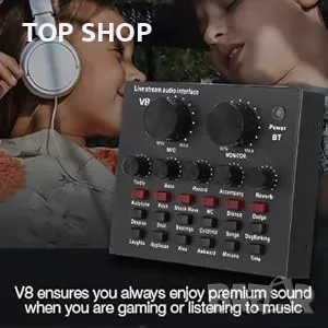 V8 аудио USB външна звукова карта от VBESTLIFE, снимка 10 - Ресийвъри, усилватели, смесителни пултове - 48492446