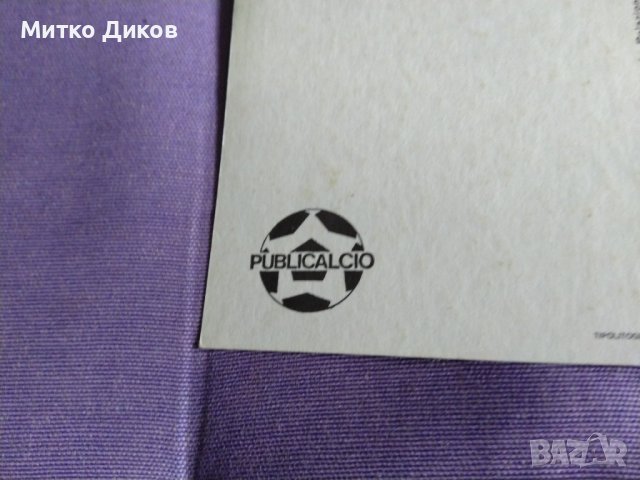 Стефано Чиоди футболна картичка Милан 1979г, снимка 8 - Футбол - 37061527