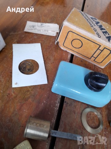 Стара допълнителна брава,резе Zamek #2, снимка 4 - Антикварни и старинни предмети - 43869742