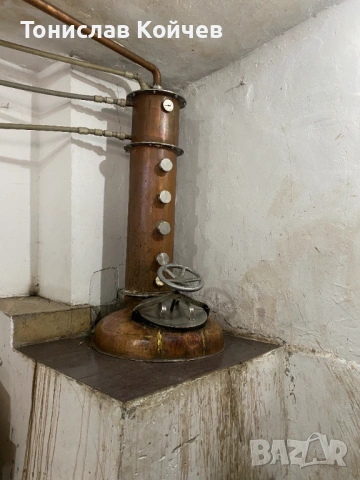 Функциониращ бизнес - казан за ракия, снимка 3 - Производствени сгради - 53327445