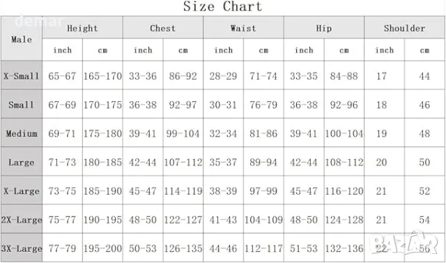 AYYOHON мъжки костюм Farquaad, шапка, червено наметало, топ, ръкавици, колан, 5 части, снимка 6 - Други - 47435752