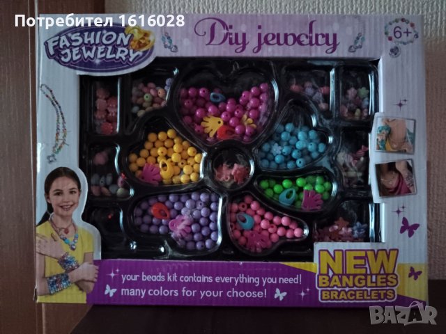 Нов сет с мъниста за гривни и колиета., снимка 7 - Образователни игри - 43562346