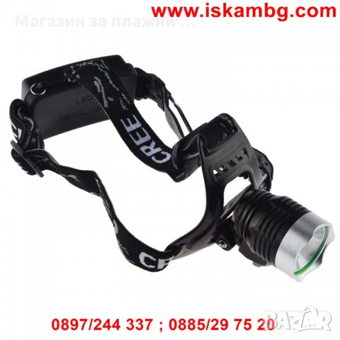 Акумулаторен челник 068, снимка 9 - Къмпинг осветление - 28469871