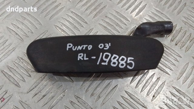 Дръжка врата Fiat Punto 2003г.(задна лява), снимка 1 - Части - 43587146