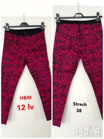 официални работни класически панталони 34/36, снимка 11 - Панталони - 38135165