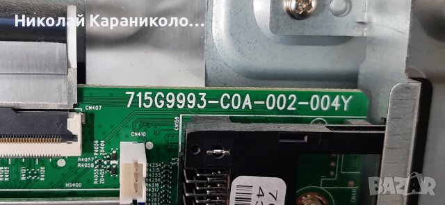 Продавам T.con-T430HVN01.A,лед.LB4310B,крачета PHILIPS 43PFS5525/12, снимка 6 - Части и Платки - 43347139