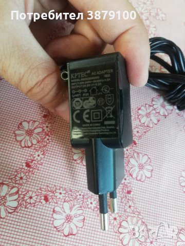 Зарядно Bosch 25v 0.2A, снимка 2 - Друга електроника - 42994804