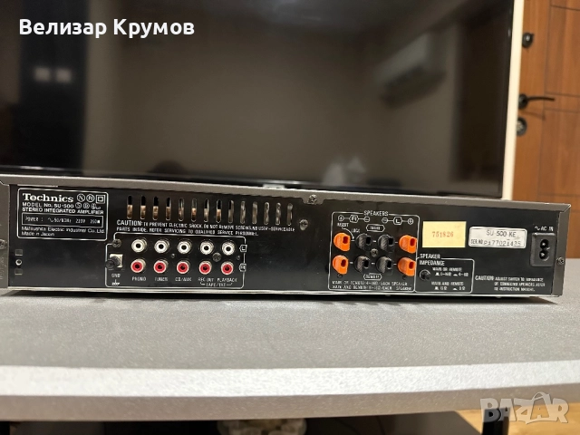 Усилвател Technics SU-500, снимка 7 - Ресийвъри, усилватели, смесителни пултове - 52614341