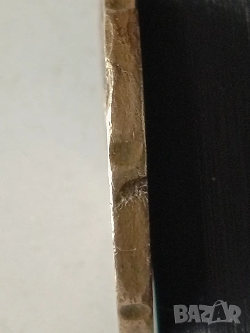 20 евро цента Франция 1999г., снимка 7 - Нумизматика и бонистика - 53175046