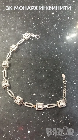 сребърна гривна 