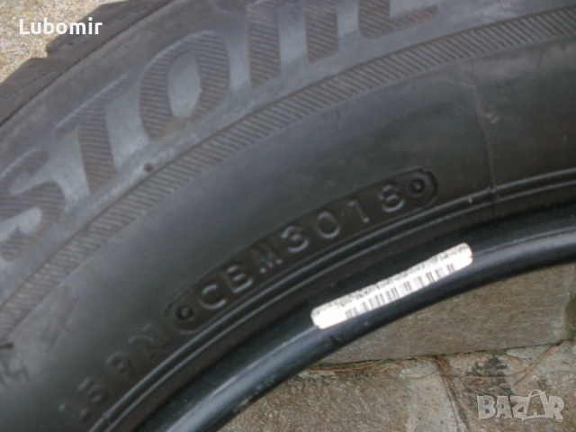 195 65 15 цола 4 броя зимни гуми Britgestone Blizzak - на добра цена !, снимка 9 - Гуми и джанти - 53560203