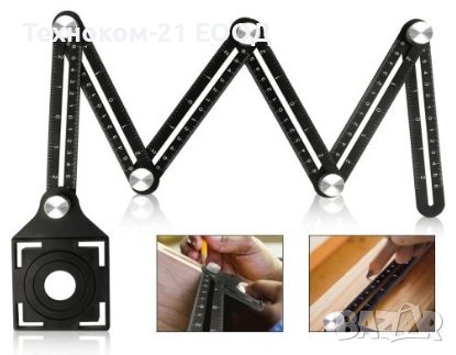 Мулти сгъваема система за отвори и ъгли, снимка 2 - Други инструменти - 37172634