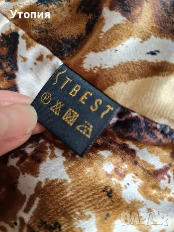 Зимно яке с кожена яка и ръкави, снимка 6 - Якета - 47668298