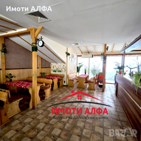 Заведение на супер цена!! С дългогодишен работещ бизнес! Димитровград, снимка 13 - Заведения - 52317019