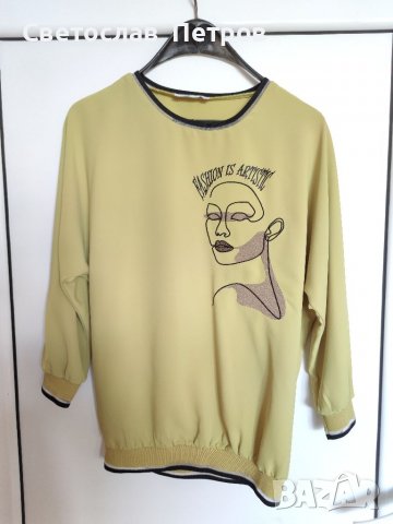 Нова Блуза , снимка 1 - Блузи с дълъг ръкав и пуловери - 37000041
