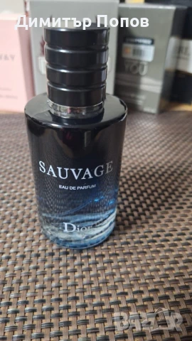 Продавам култови парфюми, снимка 11 - Унисекс парфюми - 50526203