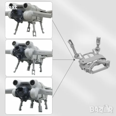 Сгъваем колесник за Mini 3 Pro - 18гр, снимка 3 - Дронове и аксесоари - 48639478
