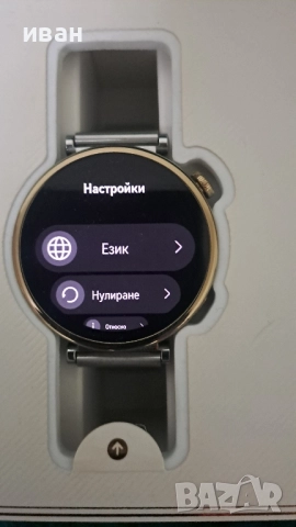 HUAWEI WATCH GT4 , снимка 7 - Дамски - 52252508