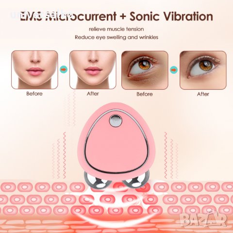 Мини уред за масаж  EMS микроток и лифтинг ефект на лицето, снимка 3 - Козметични уреди - 40047492