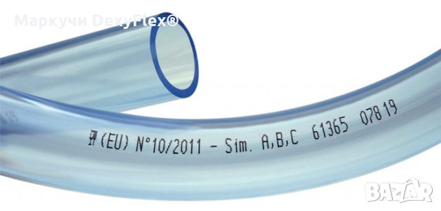 Прозрачен PVC маркуч за течности, въздух, леки алкохоли, леки химикали, масла - CRISTAL