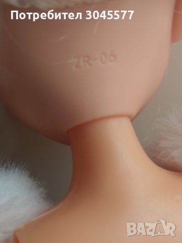 Кукла бренд Zuru, снимка 9 - Колекции - 39461902