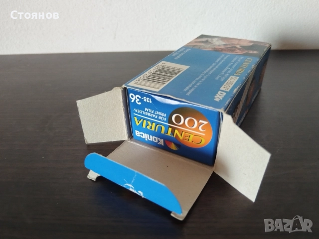 Фотоленти с изтекъл срок Konica, FUJIFILM, Kodak, AGFA, снимка 6 - Чанти, стативи, аксесоари - 49139486