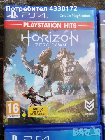 Игри за PS4, снимка 2 - Игри за PlayStation - 53534180