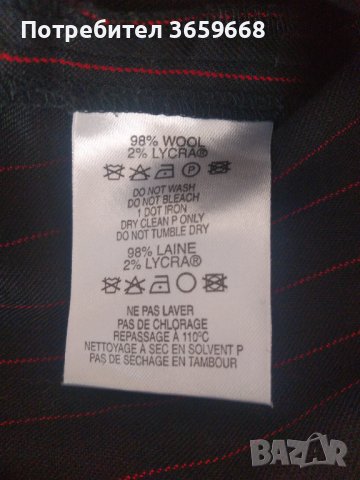 Дамски елегантен панталон Hobb's London,размер 12UK(40),98% вълна, снимка 4 - Панталони - 42988929