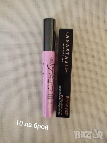 Спирала и молив за вежди 